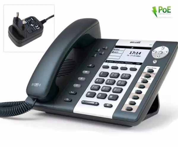 ATCOM A41 IP-телефон, чб LCD 3,2", 8 клавиш BLF, 2x10/100TX, 8 SIP линий, POE (БП в комплекте)